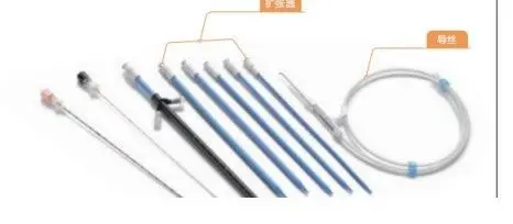 Nephrostomy Set
