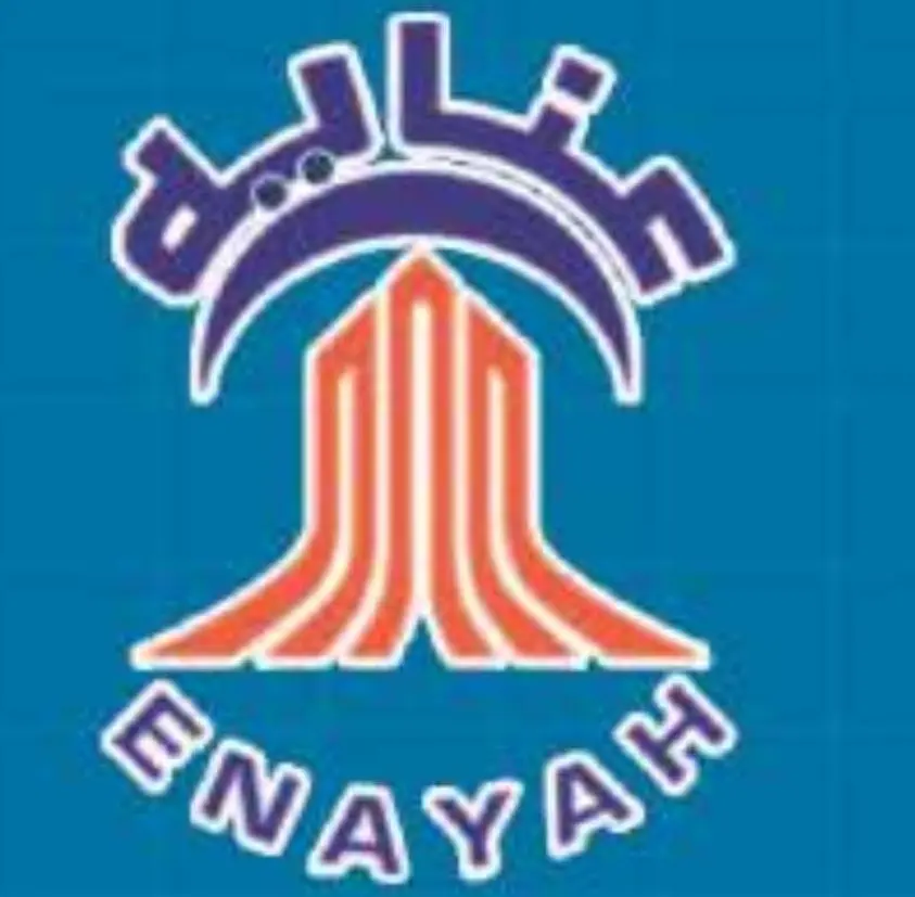 Enayah